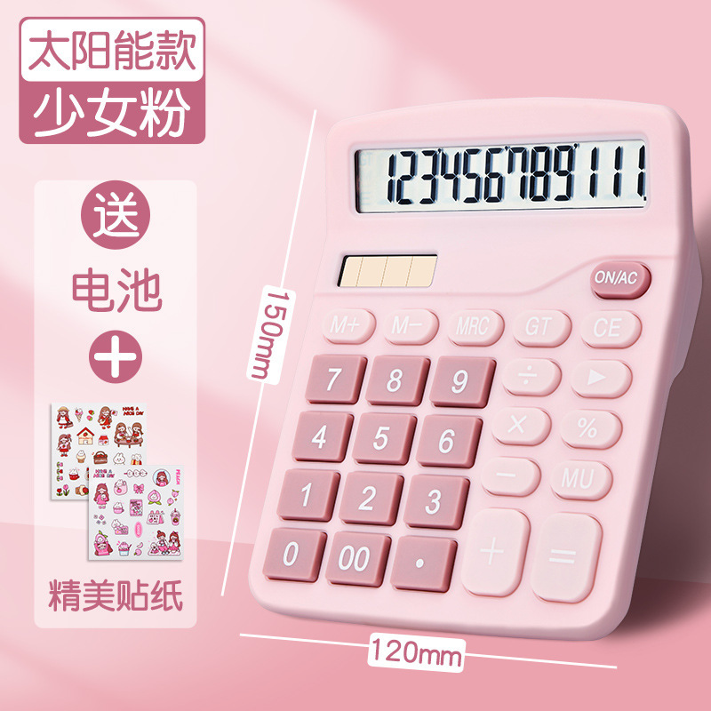 Calculadora con voz oficina de contabilidad especial máquina de computación solar de doble potencia multi-función de la computadora