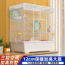 ����ƽ̨�������׼ӸߵױP��z�܂}���ó���e�����A�\�Ӽ���