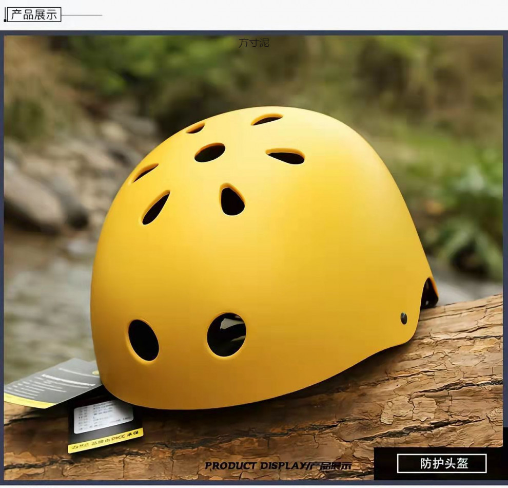 5ed20f72-32b2-4ab6-b1f1-b49fea8ea5da.jpe