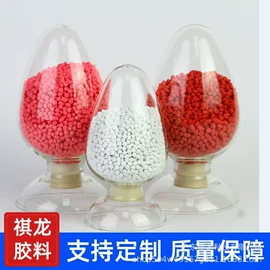 PVC;其他胶带