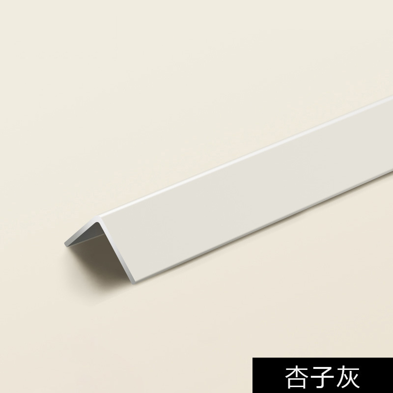 アルミ合金クリーム風L型エンドバー直角バーアルミストリップ壁の角の陽角保護バー|undefined