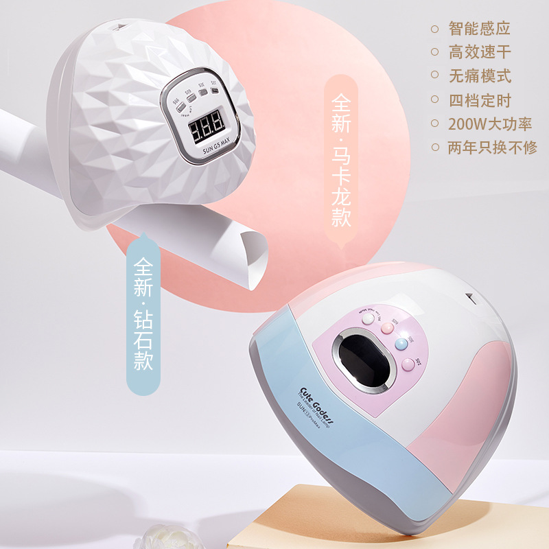 Baomandie manicura traje conjunto completo para principiantes hogar profesional esmalte de uñas pegamento herramienta fototerapia lámpara para tienda apertura