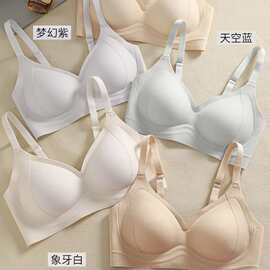 婷婷732#时尚固定一体杯果冻无痕排扣美背M-2XL舒适裸感内衣批发