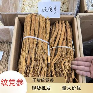 �y�h��1kgɢ�b�F؛���l����r����NҎ���h���l�h���θ�؛�h��