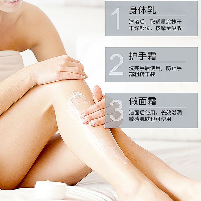 Crema para la piel altamente hidratante, crema para manos, crema hidratante para manos y pies, crema hidratante anticongelante para otoño e invierno, antisequedad y antiagrietamiento, no grasosa, producto popular. image 6