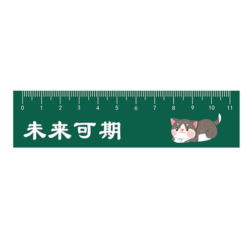 Magnetic Bookmark Ruler Foldable Creative Stationery Students Must Pass Book Page Clips Creative Gifts Gift Wholesale