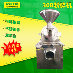 �����tș�����F30B����C ʳƷ�����}����ĥ�ۙC �����U30b����C