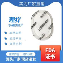 PGGС���i׵��Ħ��4098�澏�x늘OƬ���z�NSKGͬ���i����Ħ�x�NƬ