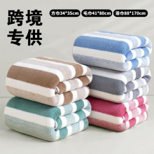 ���Q����ɺ���që��ԡ���������l�Ӵ�Ӻ���ܛ��ˮ����ë�YƷ�羳