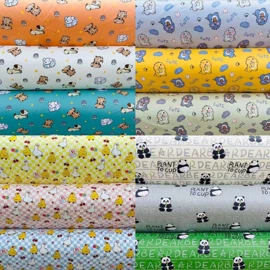 印花、扎染布;四件套;其他棉类面料