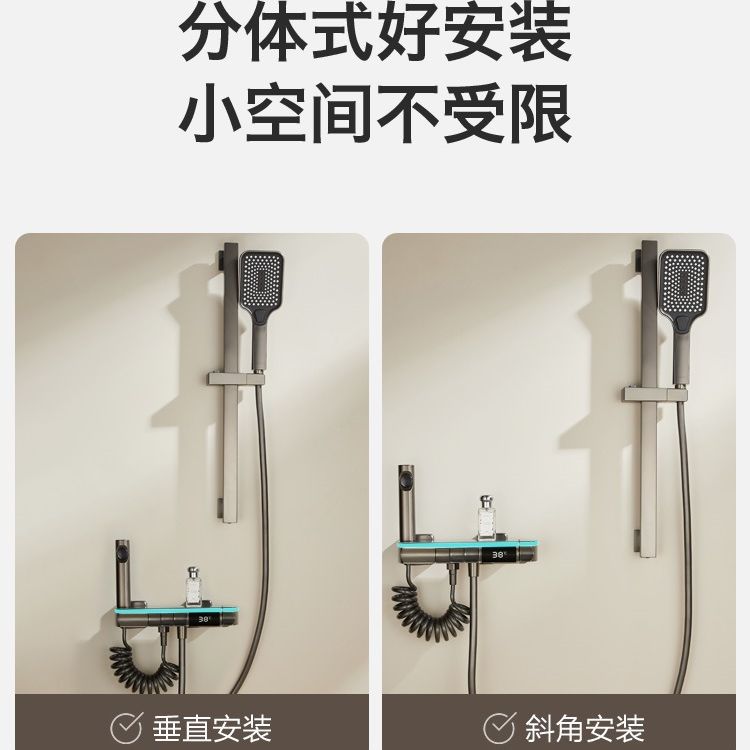 Pistola principal de cobre gris ducha baño simple ducha dividida traje inteligente temperatura constante pantalla digital boquilla de Ducha