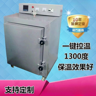 늸G��ˇ�O���հ�ȫ�ԄӸG�t�ߜظG����1300�����ܼ���늸G������
