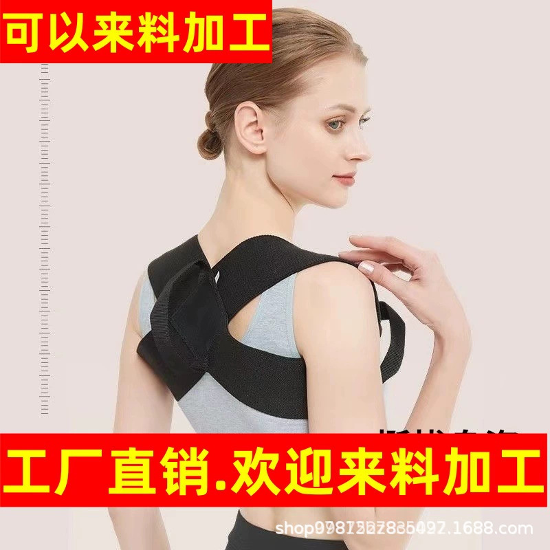 肩ひものフィットネスの胸筋は仰向けになっています。|undefined