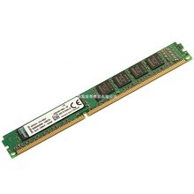 适用台式 金士顿DDR3 1600 4GB台式机内存（或低压版）
