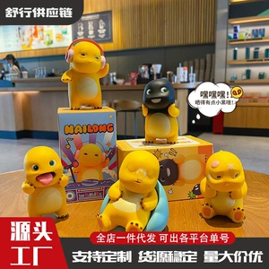 Nai Long Gəlincik Seriyası Blind Box Masaüstü Bəzək Avtomobil Aksesuarları