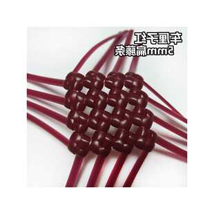 ��4��1����ɫ����5���ױ��ٗl���������ٗl����DIYŮ�����ͽ̳̲�