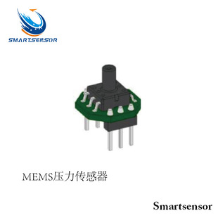 Mems Pressure Sensing Air Pressure Absolute Pressure Straight Pin Package with Multiple Output Options Huichuan Technology Pcs Carrier Board