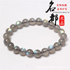 Natural water, crystal, beads, accessory, moonstone, handmade, wholesale