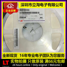 全新有货|CMP160808JE100KT  贴片大电流叠层电感100 0603 10UH