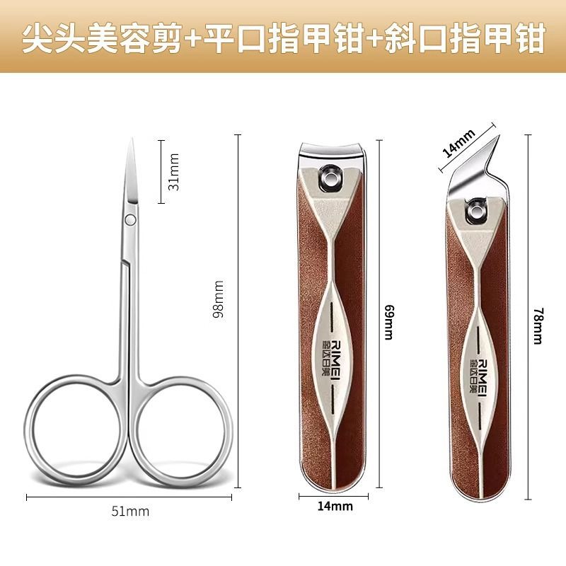 tijeras manuales de cabeza redonda, tijeras de piel muerta, tijeras de pelo nasal, tijeras de barba, nariz, cejas para hombres y mujeres