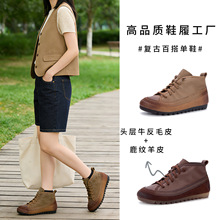 �͹���Ƥ�ߎ�ЬŮ�ֹ���ɫ���e��Ь������ĥ���m�ٴ��Ь����ѥ