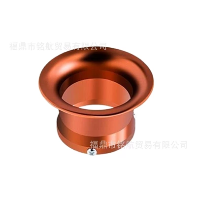 mouth 55mm collection cup — Other starting systems - orange