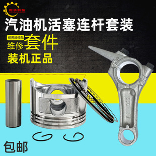 ���Ͱl늙C���168F170F177F188F190F192�����hGX160/390�����B�U