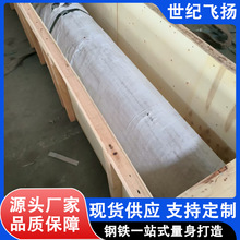 库存供应 送货到厂 ASTM 430美标不锈钢管