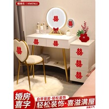 ϲ�ֽY�鲻���zϲ���N�鷿�������b��·����ҷ��g��Ʒ��ȫ