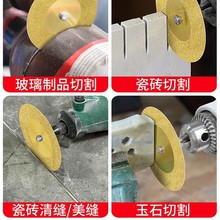 l⁽ʯСƬɴuմʯиƬpp