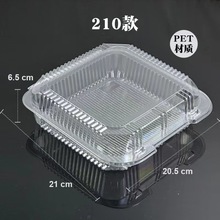 һ�������c�а��b�д���͸���c�ĵ�����b