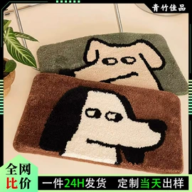家用地毯;地垫;坐垫椅垫