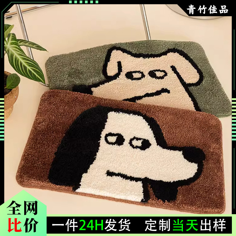 Household Bathroom Absorbent Faux Cashmere Floor Mat, Bathroom Plush Floor Mat, Bathroom Non-Slip Carpet, Entrance Door Mat