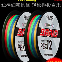 12��pe���~���hͶ·���������R����8��pe��ឝO���Ӿ�