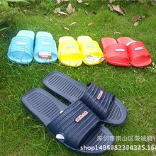 供应批发美人桥186男女拖情侣家居鞋 库存 现货 拖鞋