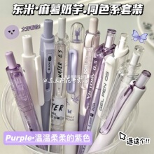 ���ԹP���b�M��ins���ֵ���ӹPС�t�����]�W��0.5�ٸ�ˢ�}�P