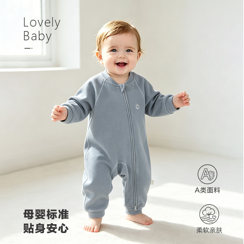 A-grade wool and silk baby romper, long-sleeved zip-up jumpsuit for boys and girls, suitable for spring and autumn outings A-grade wool and silk baby romper, long-sleeved zip-up jumpsuit for boys and girls, suitable for spring and autumn outings