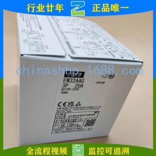 Fuji/Fuji-leakage circuit breaker EW32AAG-3P020B other low-voltage electrical appliances