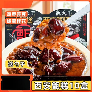 ���������굸�10�м�ʳ����خa�R�����t��ܿ���ˌ����ʳС��