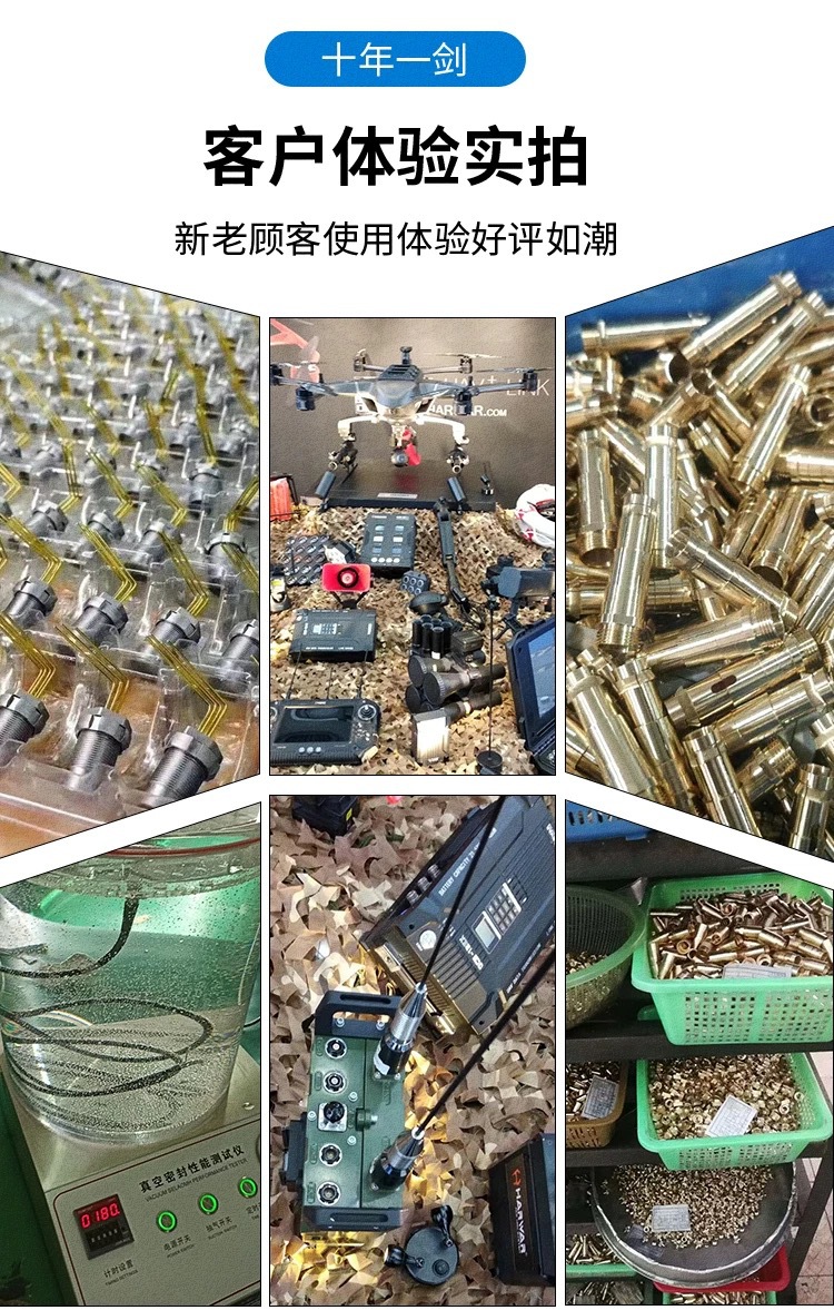 微信图片_202507241548021