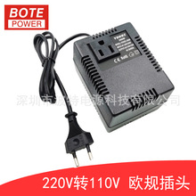 跨境热销 YHDDZ-300W欧标电源变压器 220V转110V欧规电压转换器