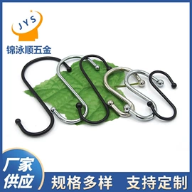 吊钩、抓钩;服饰箱包五金;衣钩/挂钩