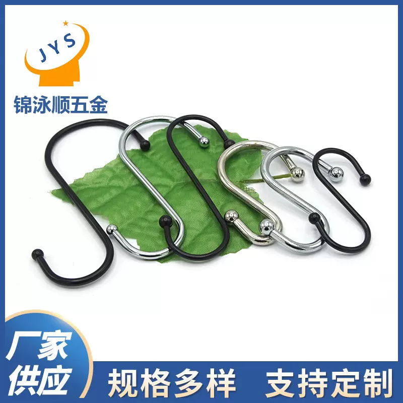 不锈钢S型挂钩 厨房卧室浴室挂钩壁挂货架衣服钩厂家批发