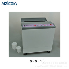 �R��MALCOM  �a������CSPS-10 ���Ϻ�ɼ����