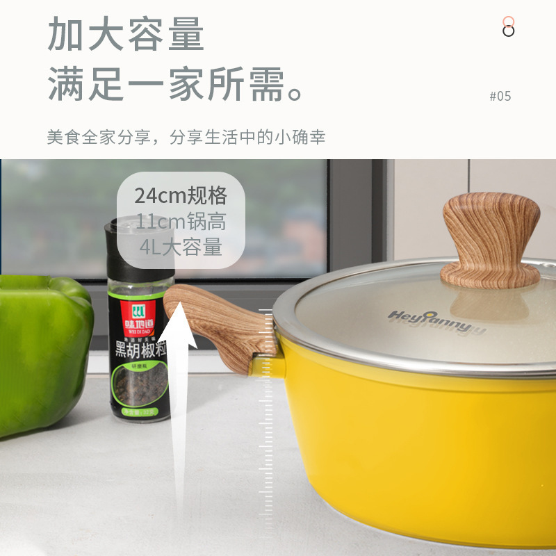 Yipinhong cocina de inducción sopa antiadherente olla hogar binaural maifan piedra sopa olla