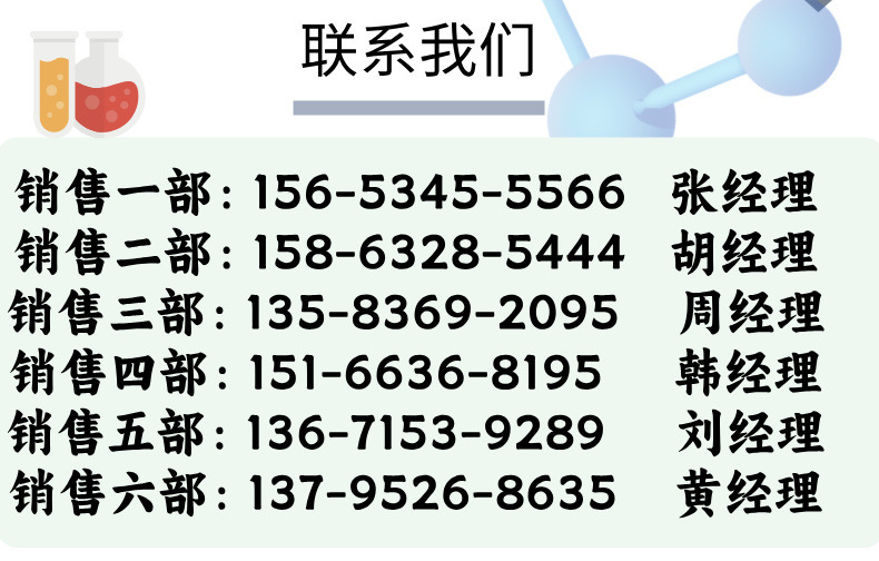 4d7c428fe9625a8aca9d7061c13bdc