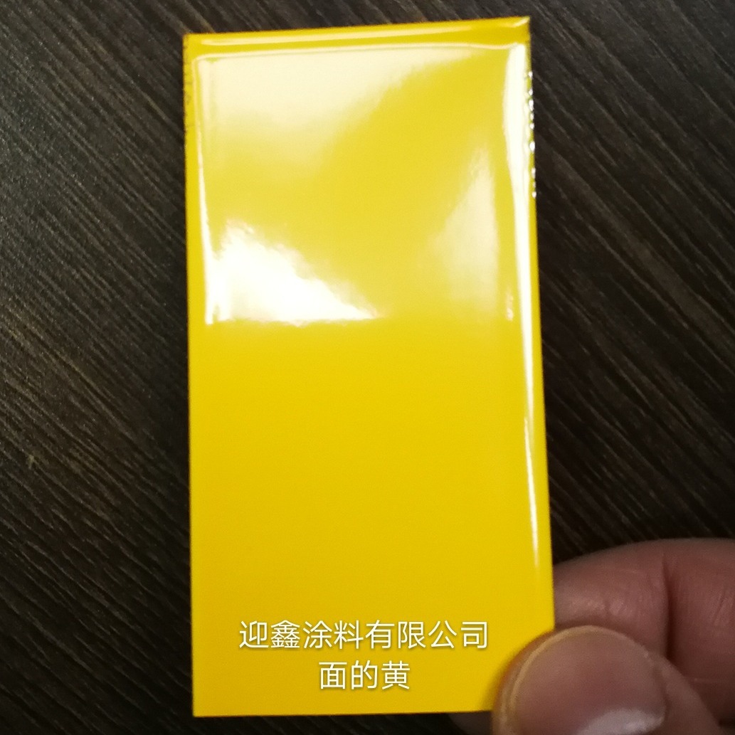 户外塑粉粉末涂料静电粉末霸州市塑粉静电喷涂塑粉热固性粉现货