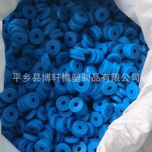 Central air conditioning internal machine shock pad air conditioning boom shock pad rubber pad air duct shockproof washer 10*25*6