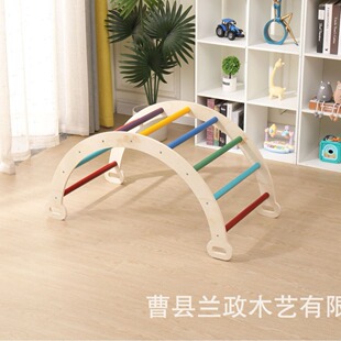 木质儿童攀爬架摇摇篮幼儿园活动实木滑梯组合玩具宝宝感统训练架-阿里巴巴
