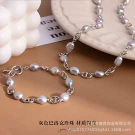 耳钉;项链;天然珍珠耳饰